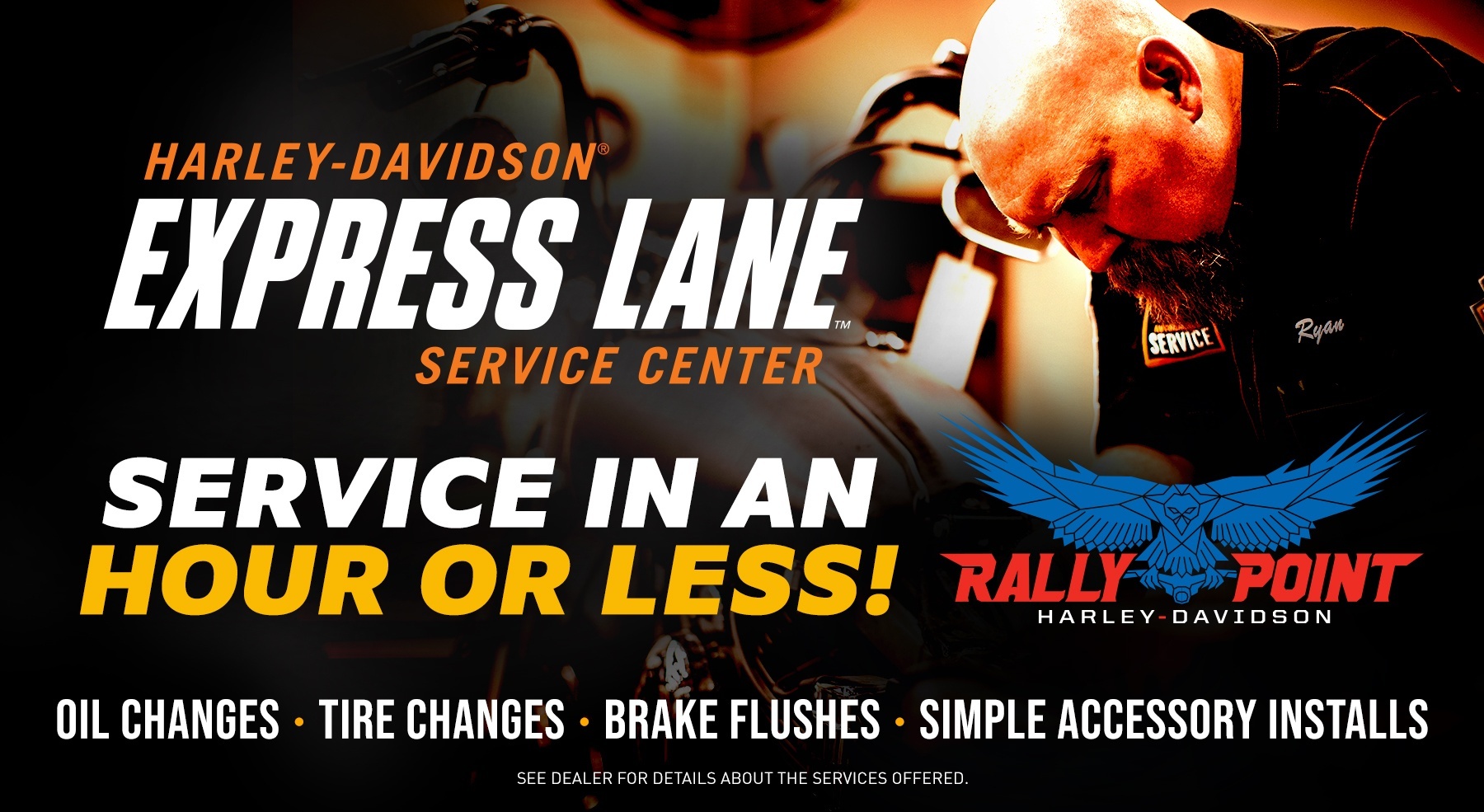 express lane service
